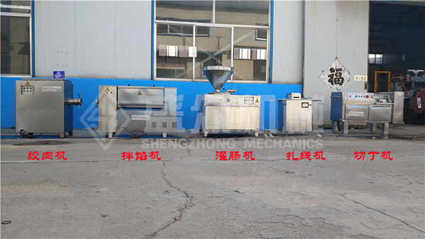 灌肠成套设备 (1).png