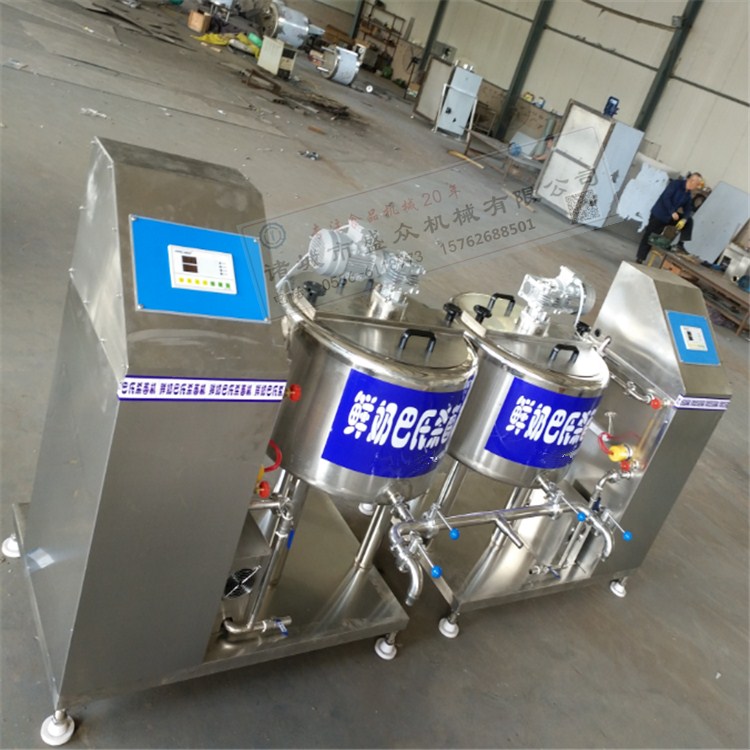 牛奶杀菌罐   奶酪全套加工设备