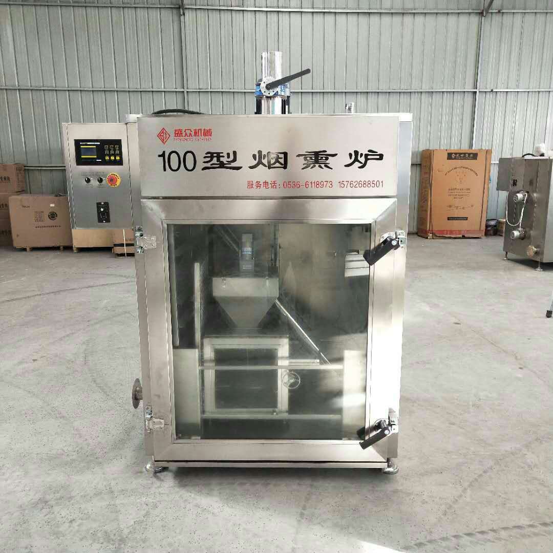 节能省电燃气烟熏炉  新型烟熏炉厂家