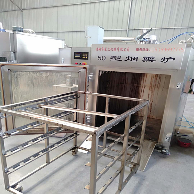 小型全自动烟熏炉 哈尔滨红肠加工设备