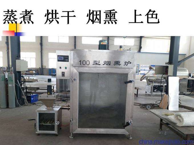 小型全自动烟熏炉 小型实验室烟熏炉