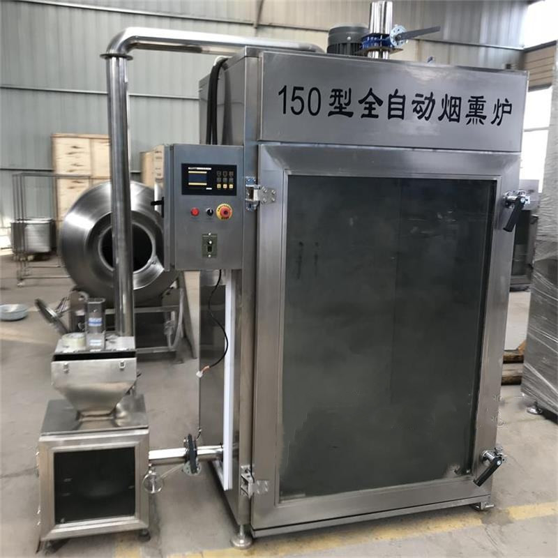 哈尔滨红肠烟熏炉 一机多用的全自动烟熏炉