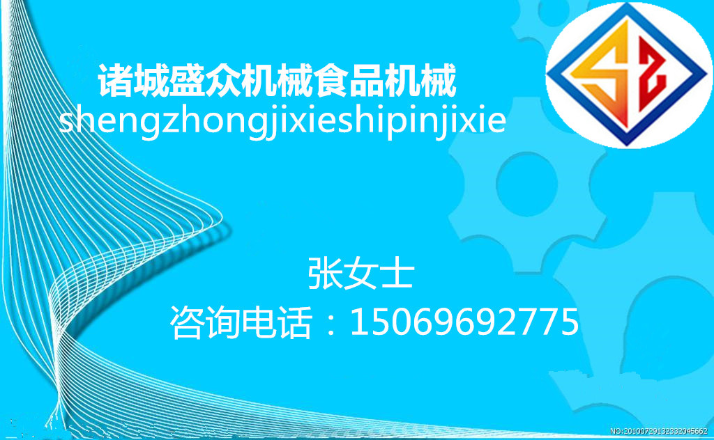 timg (14)_副本_副本_副本.jpg