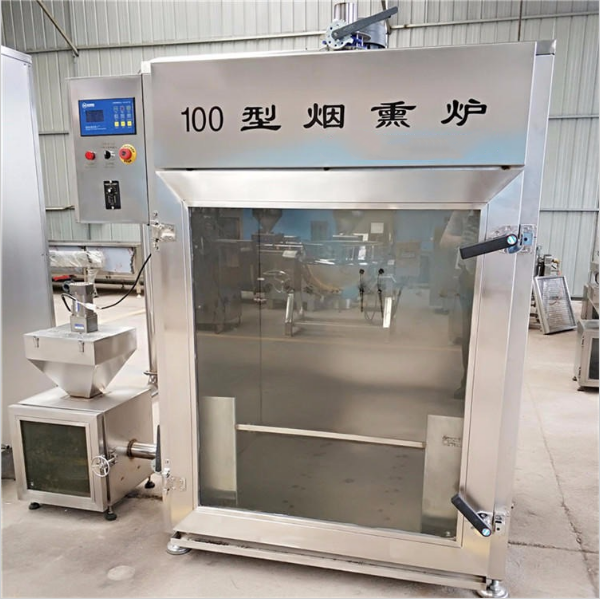 红肠腊肉烟熏炉