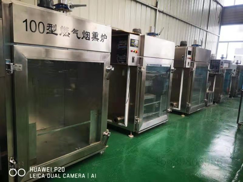 烧鸡全自动烟熏炉