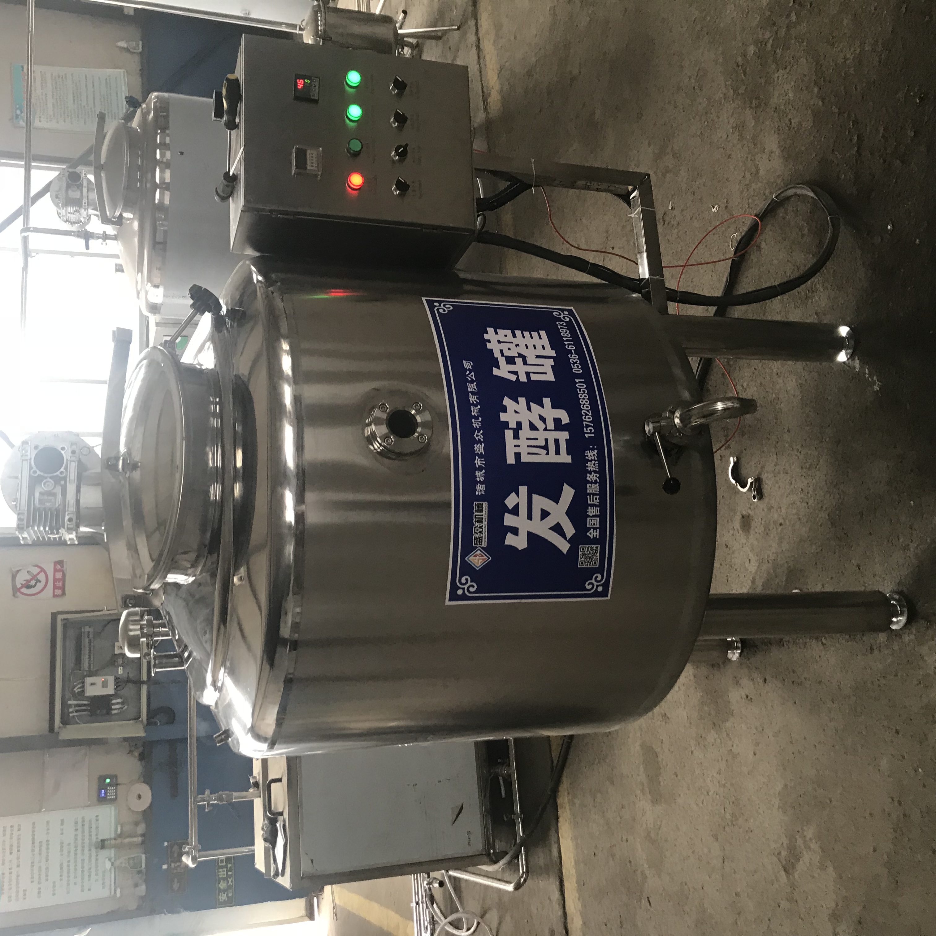 1568077481175280.jpg 微信图片_20181225110553.jpg