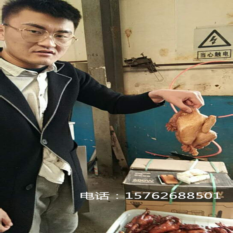 哈尔滨红肠全套加工设备   50L红肠烟熏炉