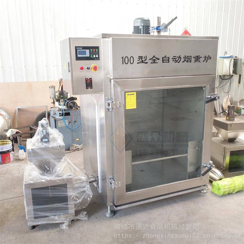 全自动香肠烟熏炉 香肠全套加工设备