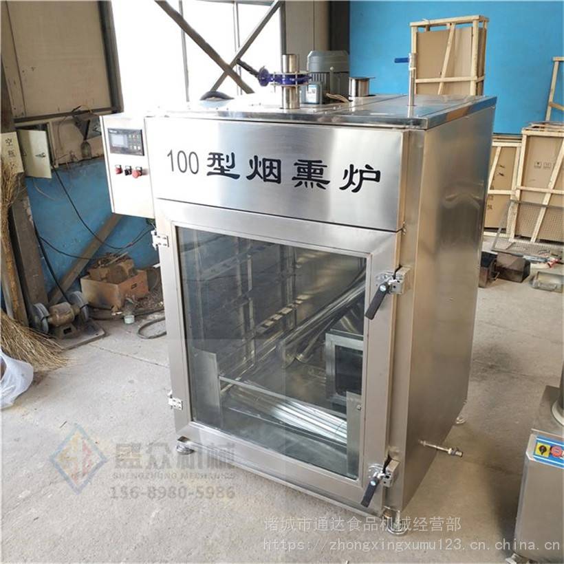 肉类熟食烟熏机,香肠全自动烟熏炉