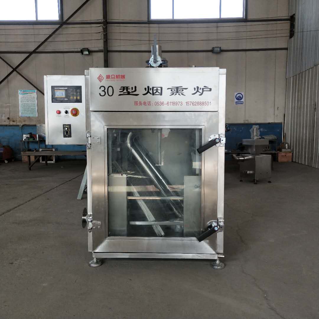 大中小型豆干烟熏炉