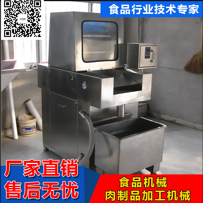 全自动盐水注射机 带骨盐水注射机