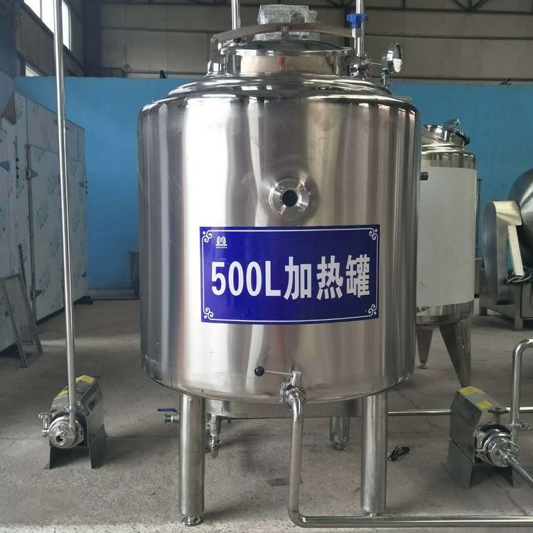 发酵罐 酸奶发酵罐 大型酸奶发酵罐