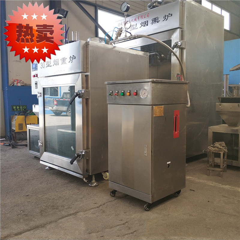 腊肉加工设备,全套腊肉加工设备