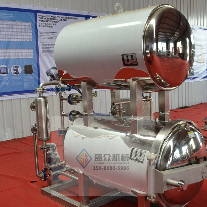 卤制品加工成套设备,肉制品生产机器