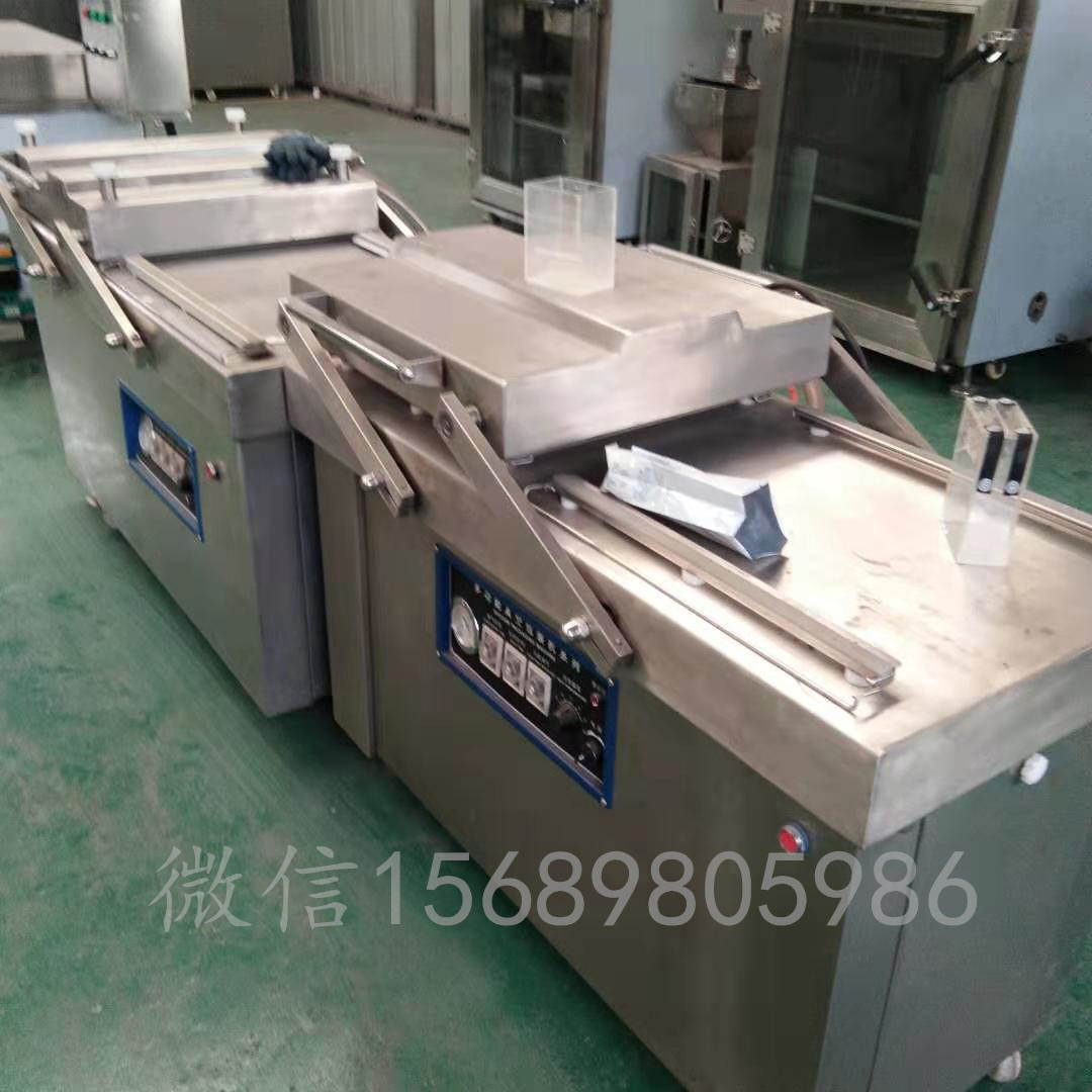 谷物类全自动真空包装机