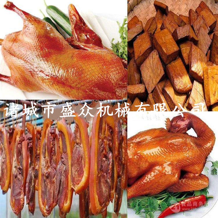 全自动腊肠全套加工设备