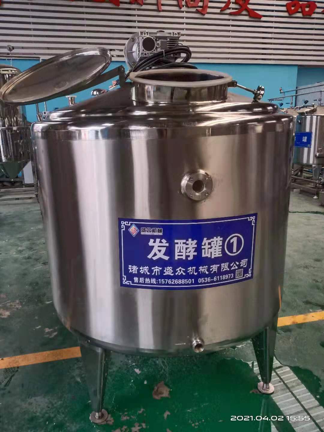 1619488804192151.jpg 微信图片_20210413090636.jpg