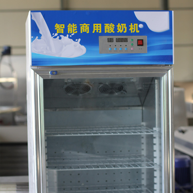 酸奶全套加工设备  酸奶机厂家