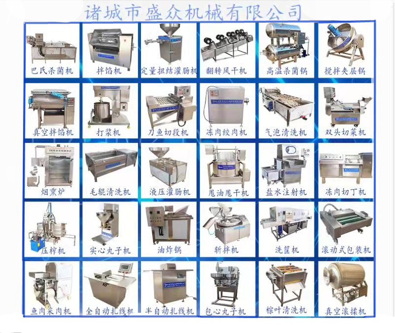 1662534474205775.jpg 微信图片_20220830095107_副本.jpg