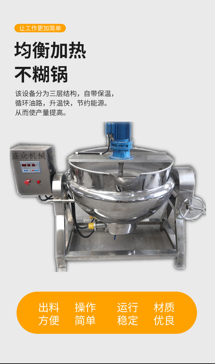 微信图片_20221016133027_副本 (2).jpg