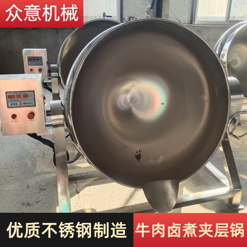 湖南全自动高压蒸煮锅  八宝粥蒸煮锅生产厂家