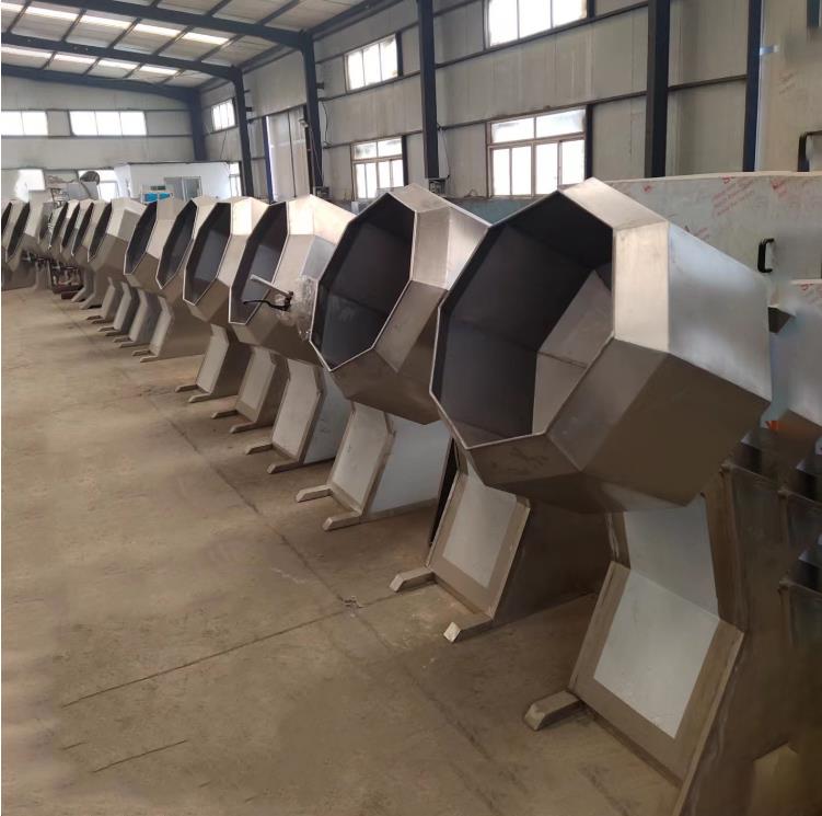 全自动八角拌料机