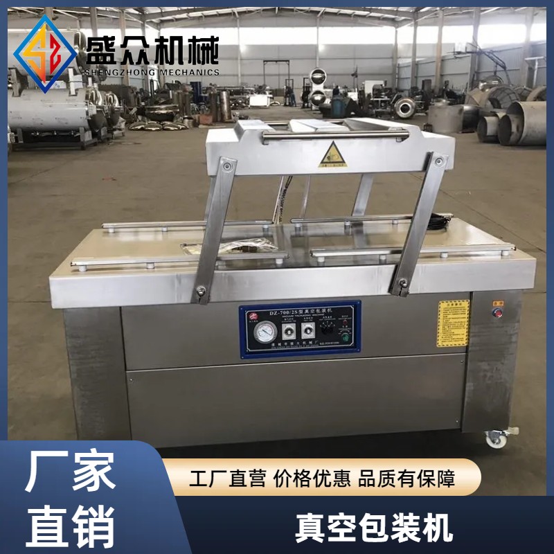 1755589874707791.jpg 主图-05.jpg