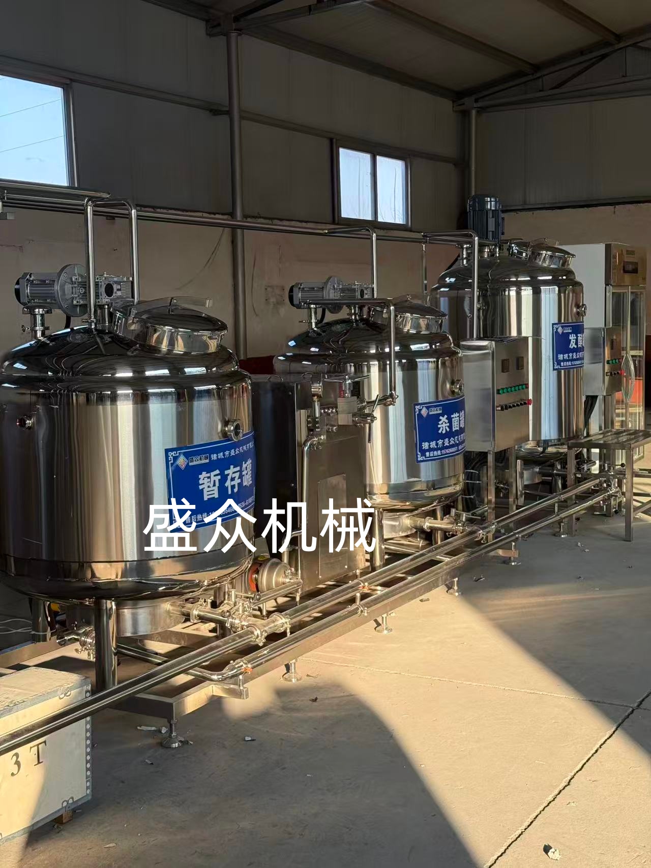 c2817ca400509f4b551d71ba7643a97_副本.jpg