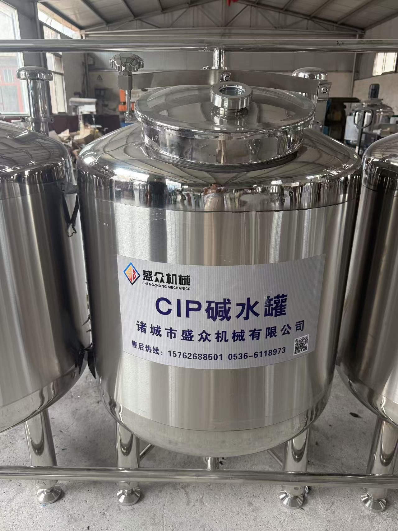 小型酸奶加工设备